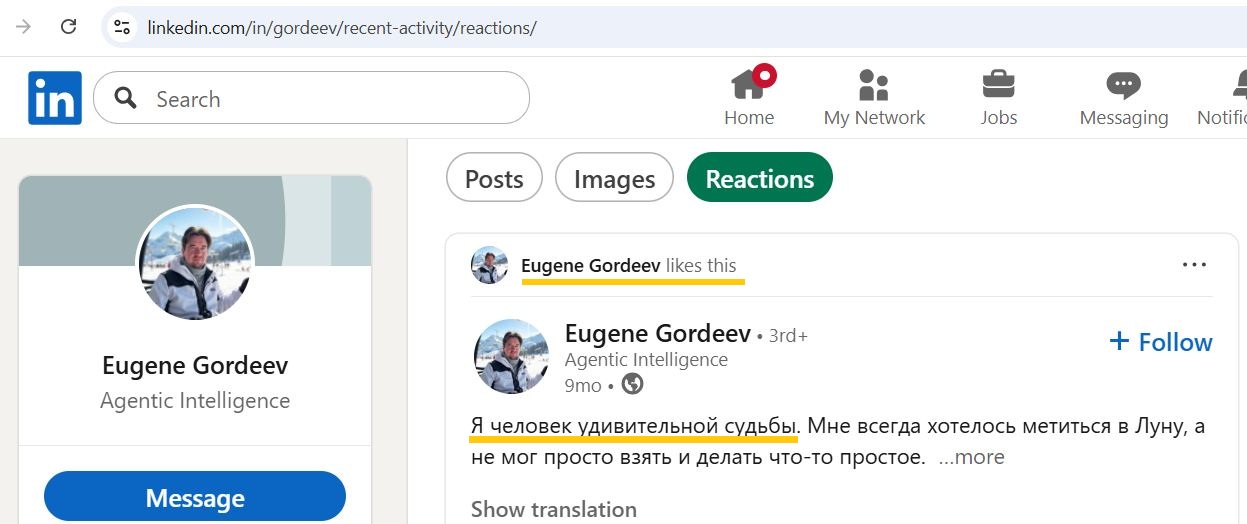 Gordeev_Evgeny_001__NarcissisticPeacock_001__-Linkedin.jpg